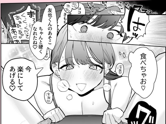 d_394859jp-005