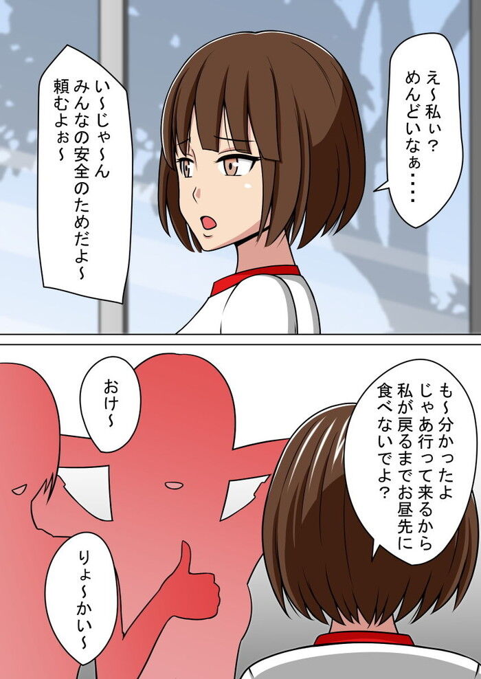 d_193566jp-005