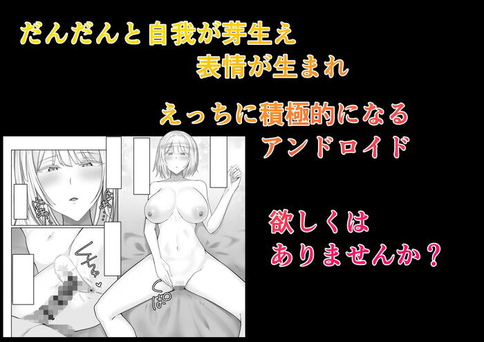 d_275726jp-006