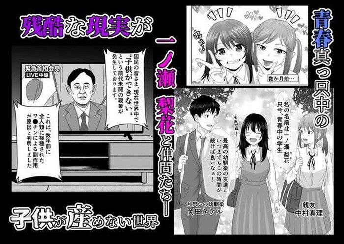 d_636406jp-001