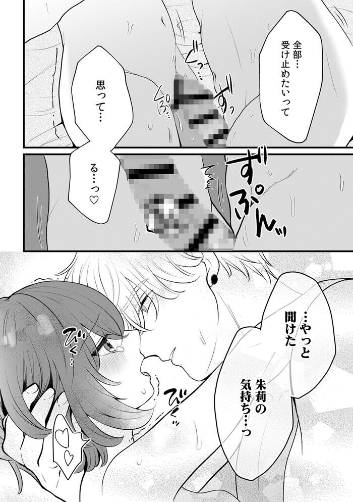 d_765628jp-009