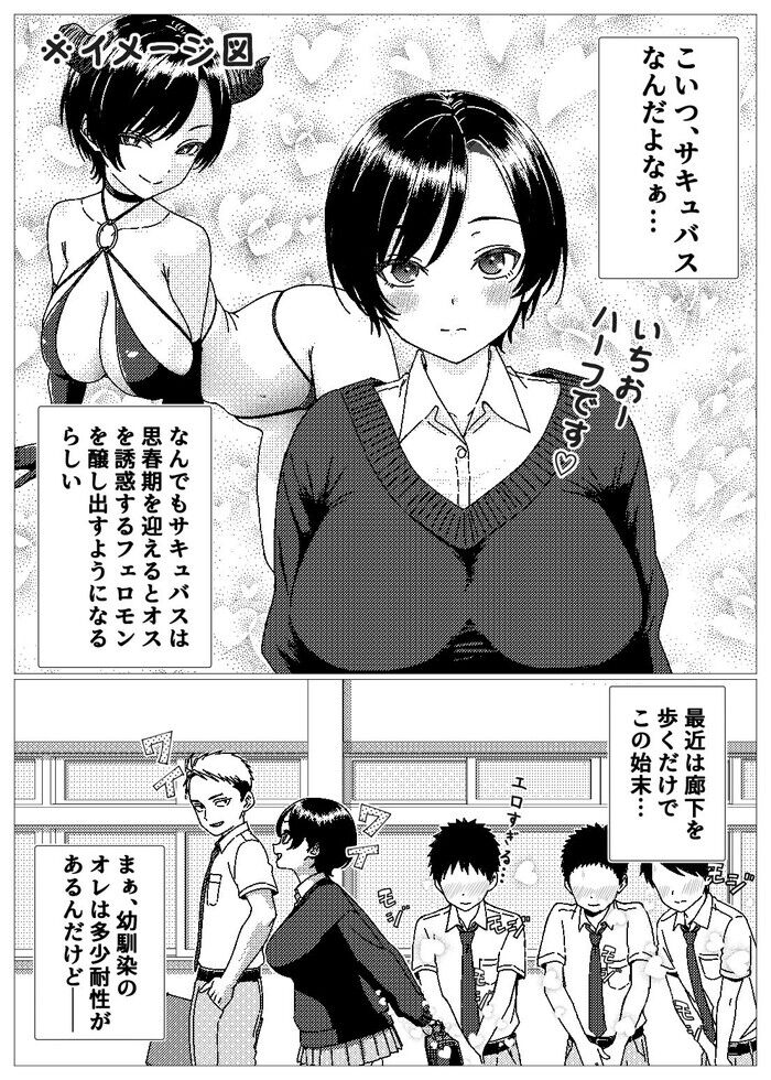 d_767271jp-005