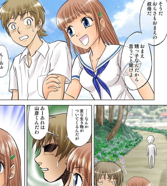 d_133798jp-001