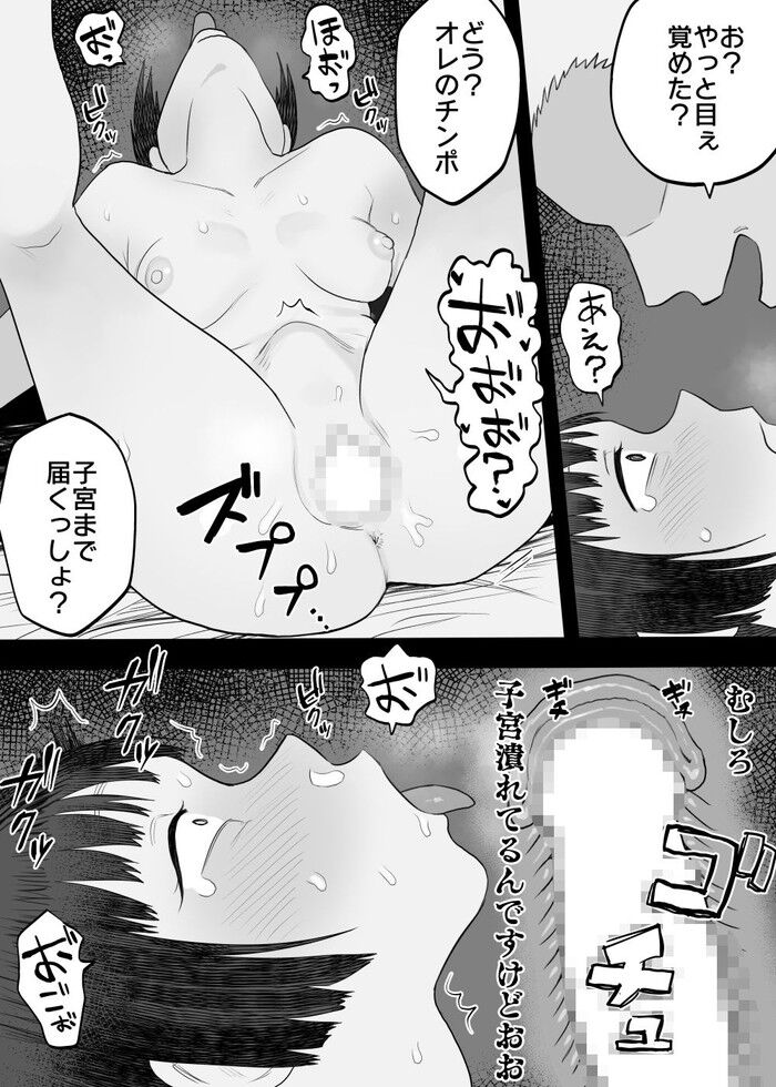 d_437601jp-004