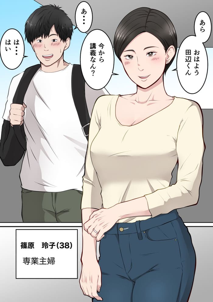 d_537879jp-006
