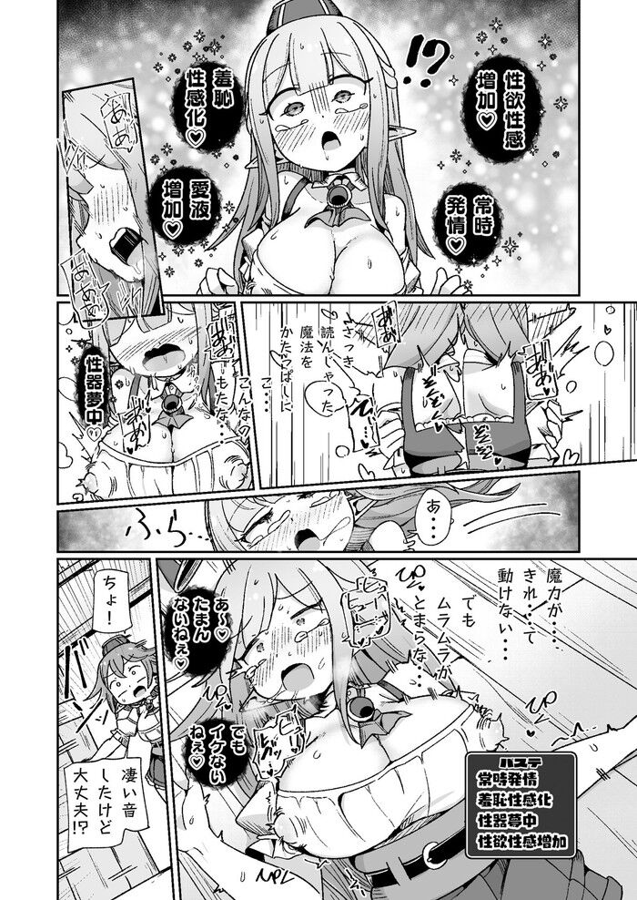 d_438201jp-010