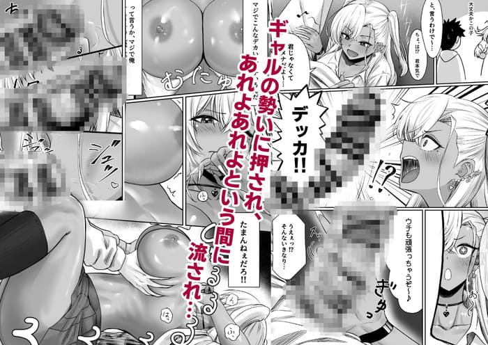 d_344939jp-003