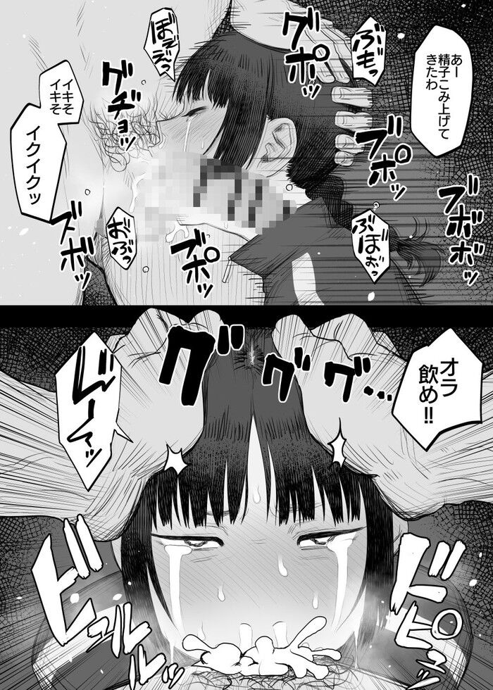 d_437601jp-003