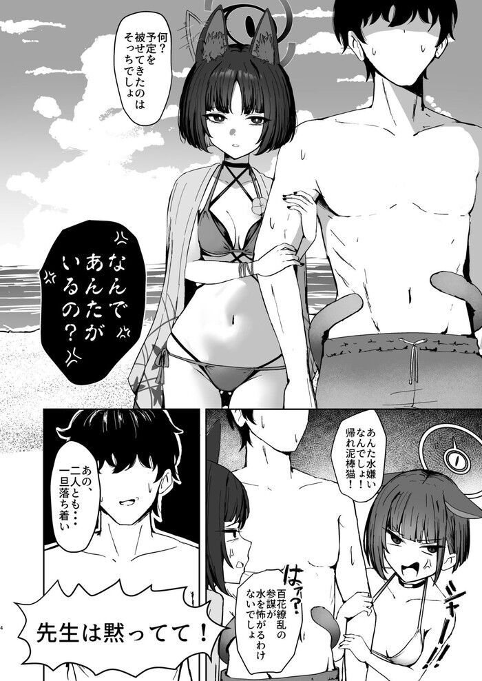d_659721jp-003