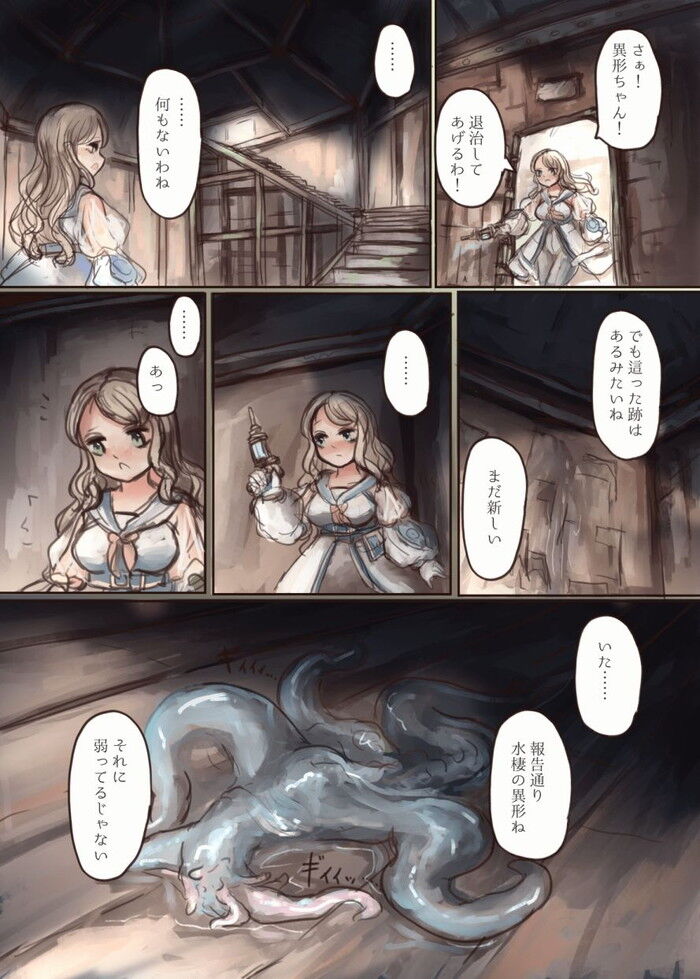 d_278011jp-005