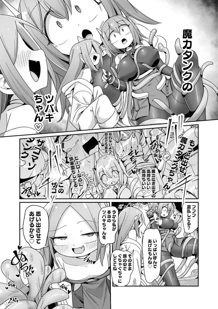 d_373537jp-007