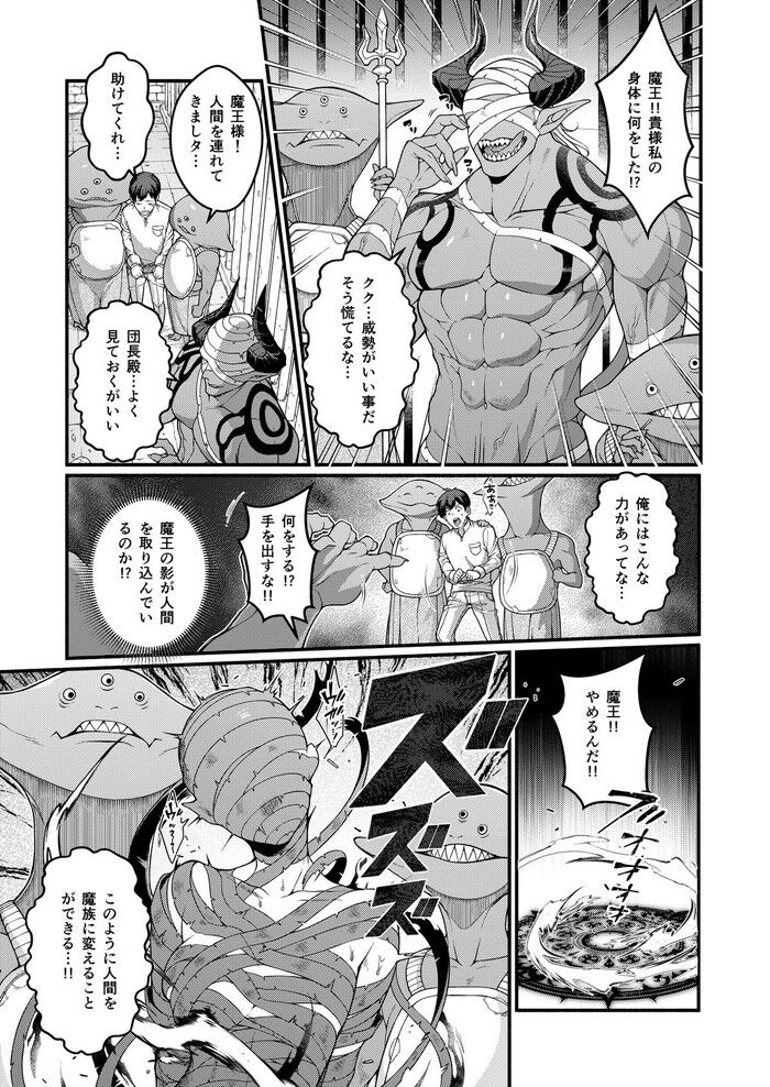 d_723842jp-005