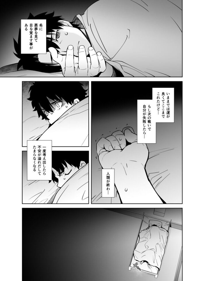 d_238863jp-001