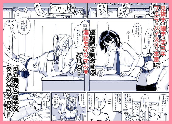 d_639874jp-003
