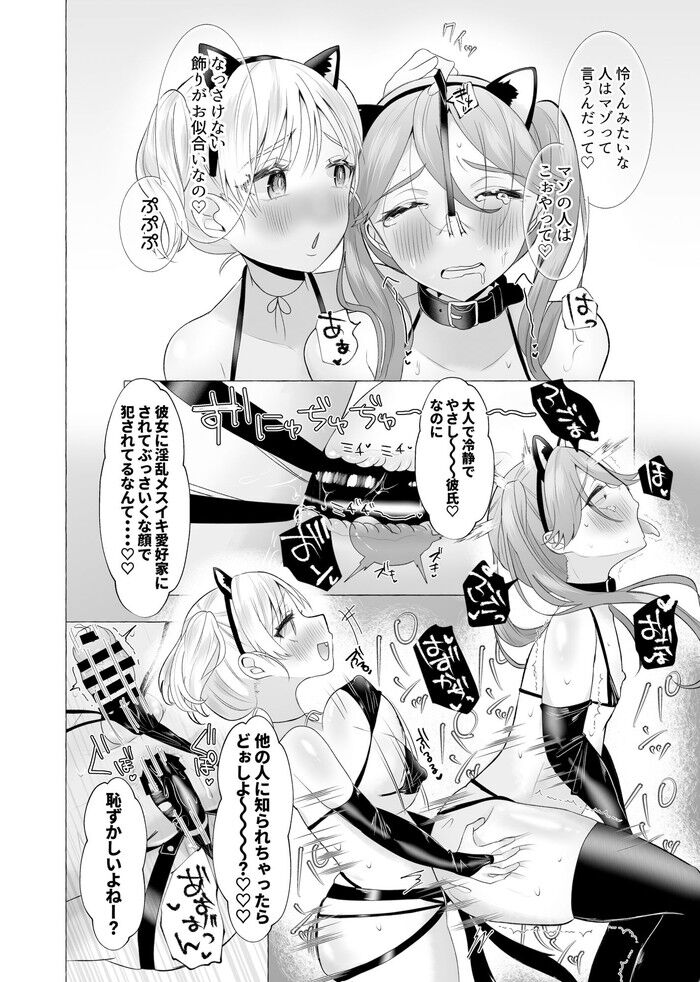 d_265942jp-009
