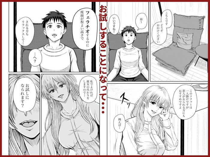 d_729708jp-002