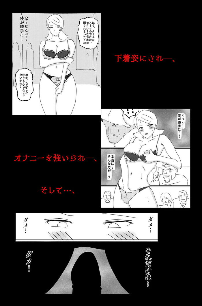 d_237029jp-008