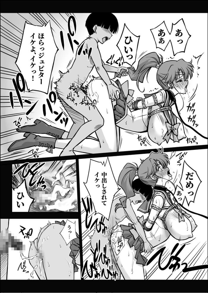 d_666329jp-010