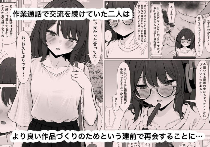 d_805699jp-002