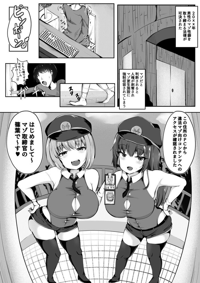 d_274345jp-002