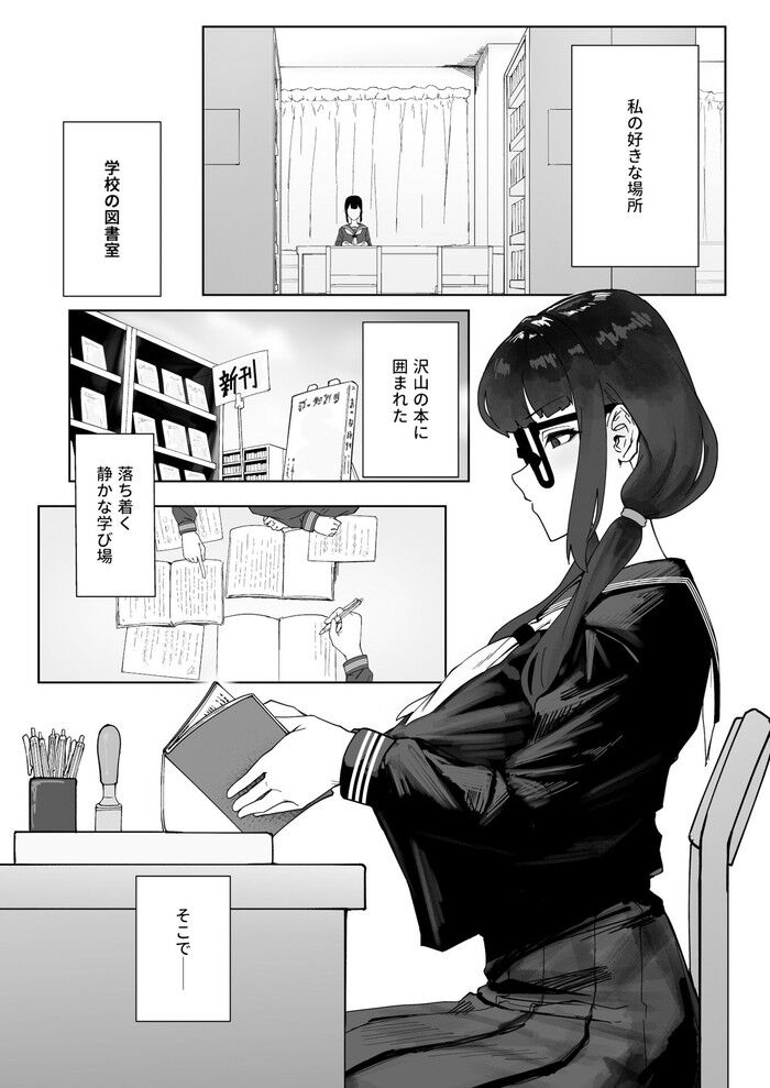 d_764678jp-002