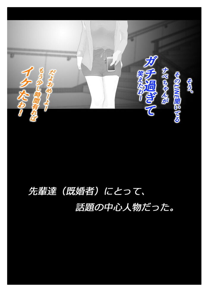 d_195084jp-002