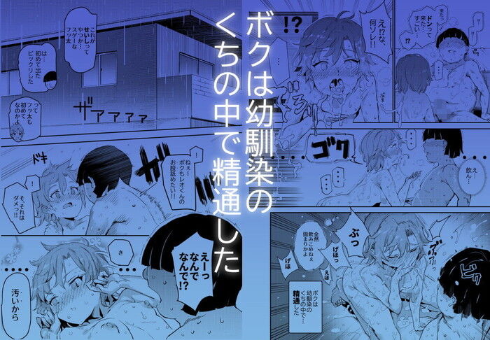 d_177961jp-008