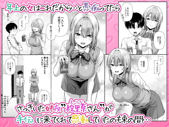d_451938jp-003