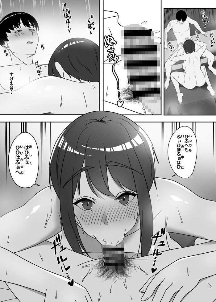 d_472548jp-004