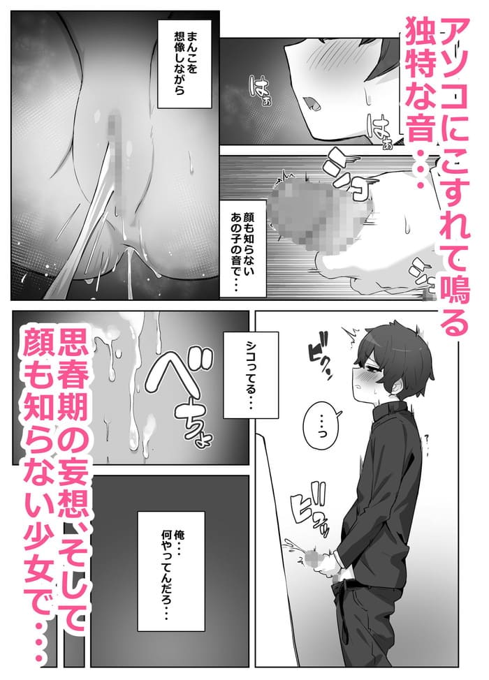 d_584360jp-006
