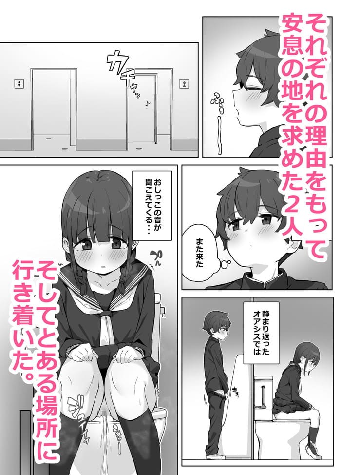 d_584360jp-003