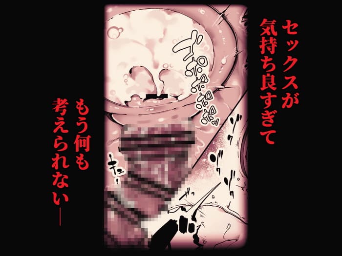 d_580323jp-006