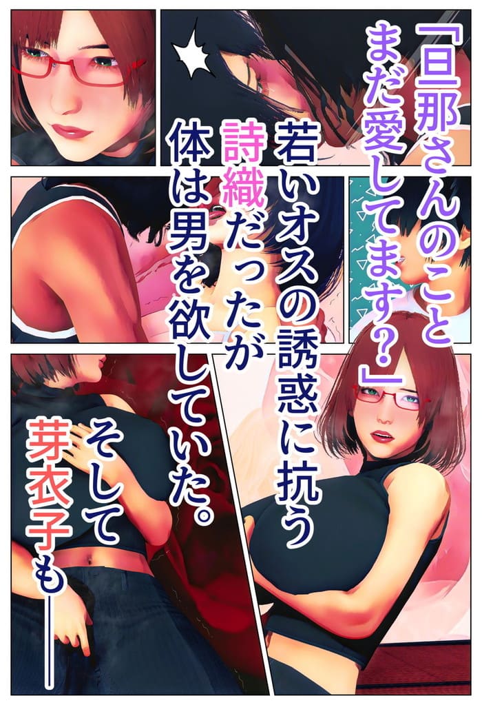 d_256187jp-004