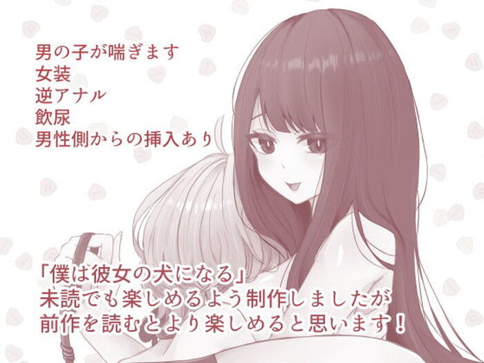 d_219547jp-004