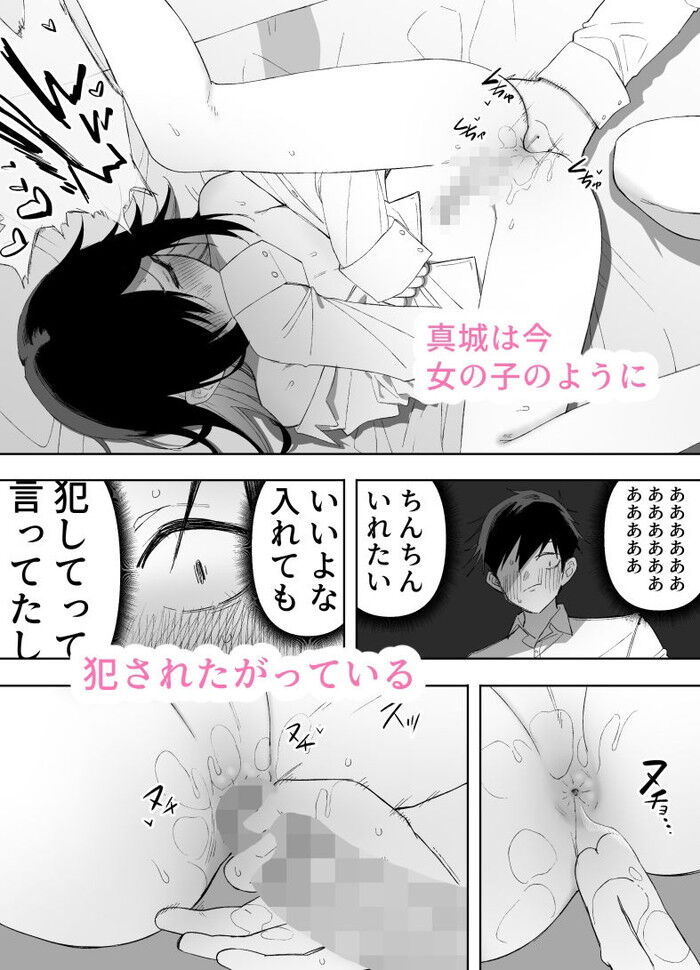d_728908jp-006