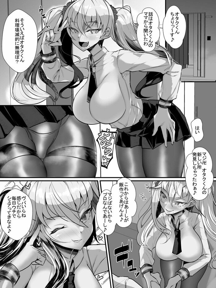 d_234061jp-004