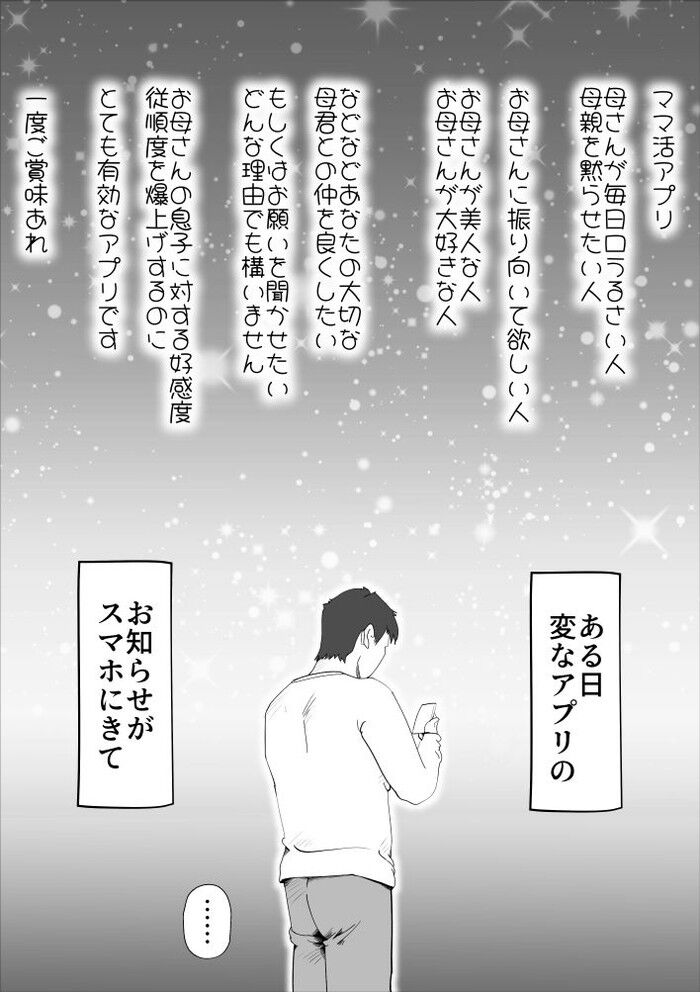 d_269678jp-008