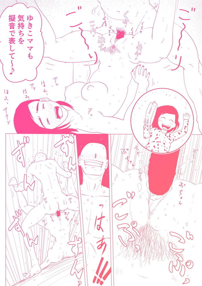 d_261592jp-005