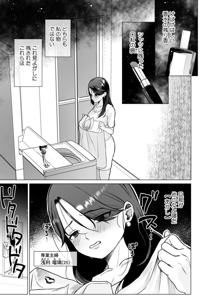 d_766714jp-002