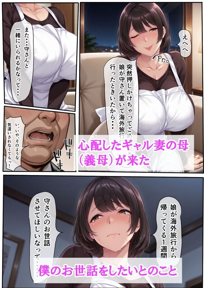 d_612990jp-002