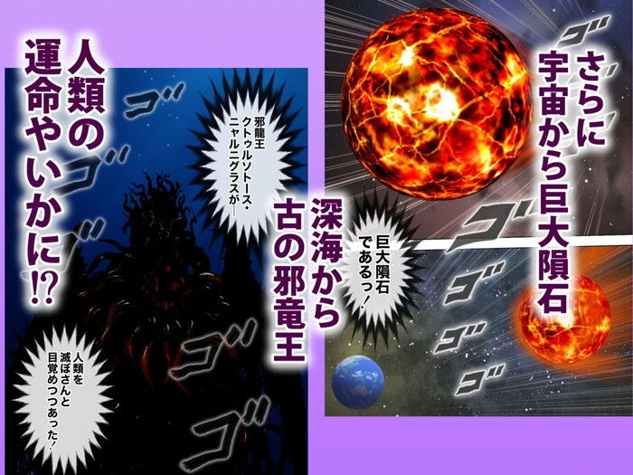d_660696jp-008
