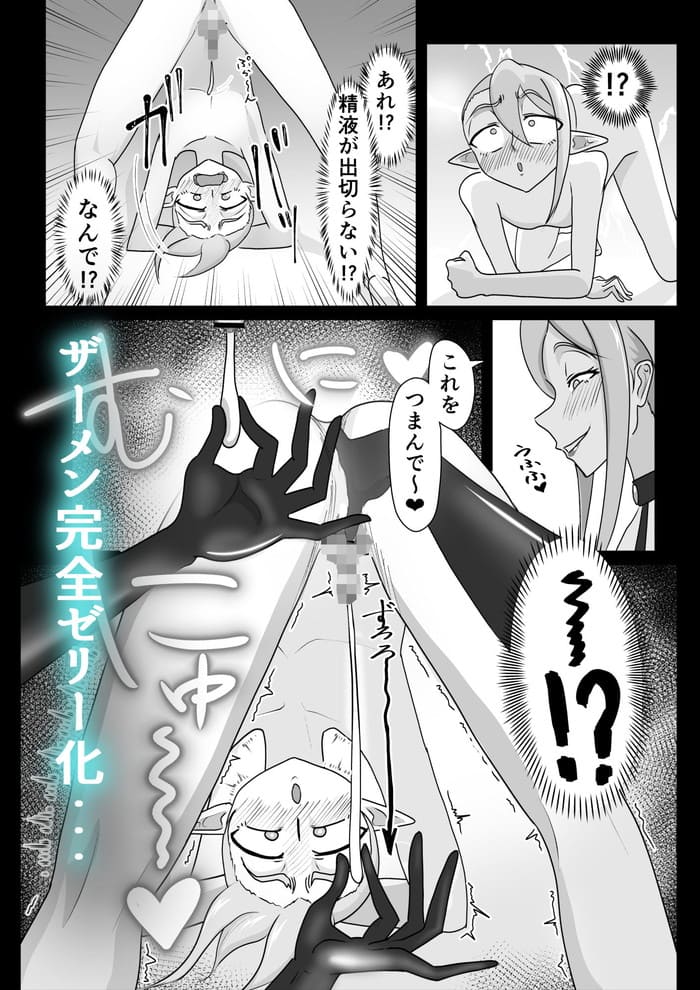 d_424941jp-005