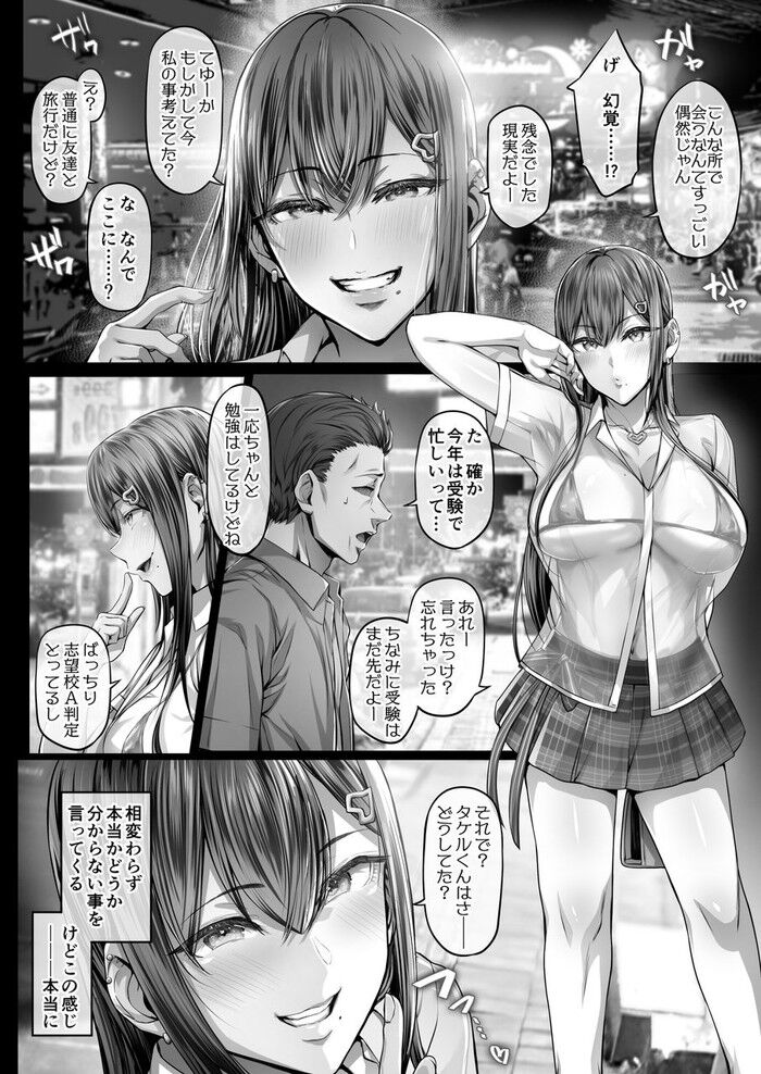 d_296289jp-004
