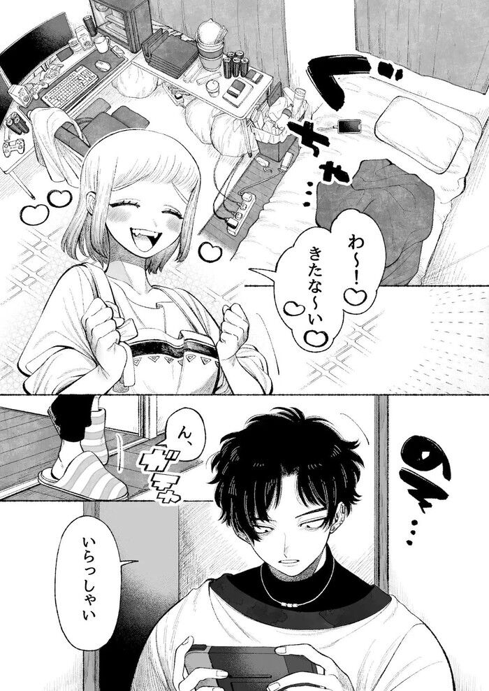d_759414jp-001