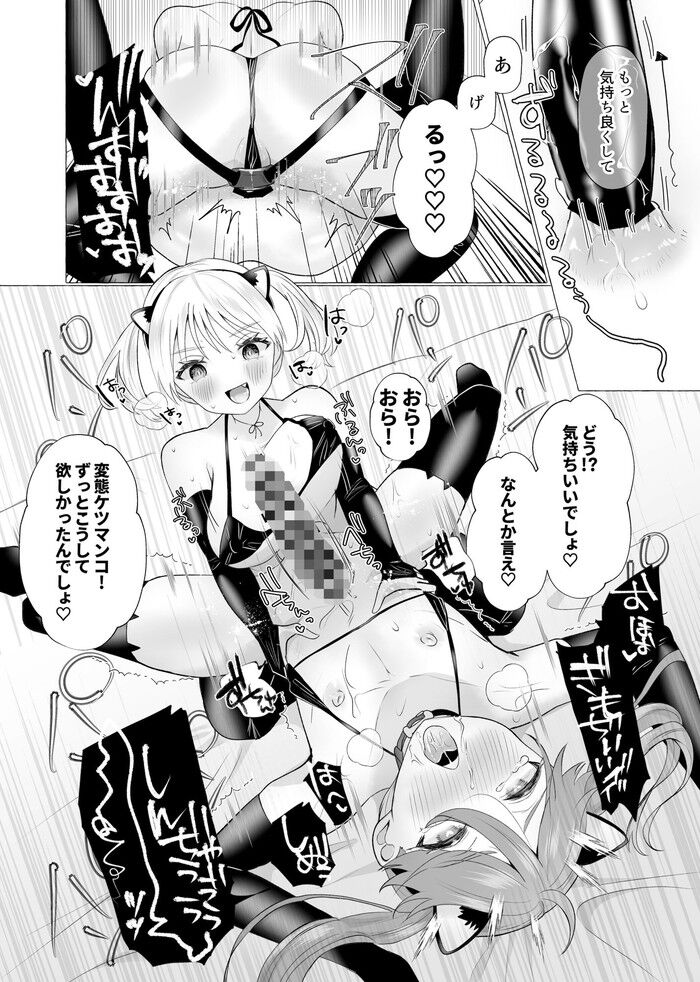 d_265942jp-008