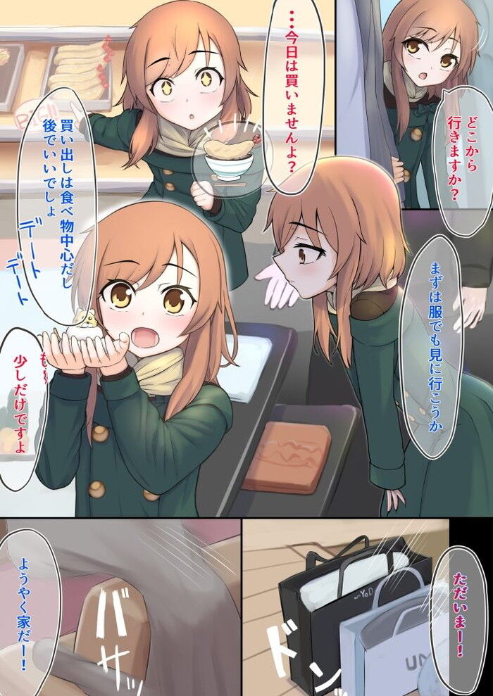 d_220150jp-003