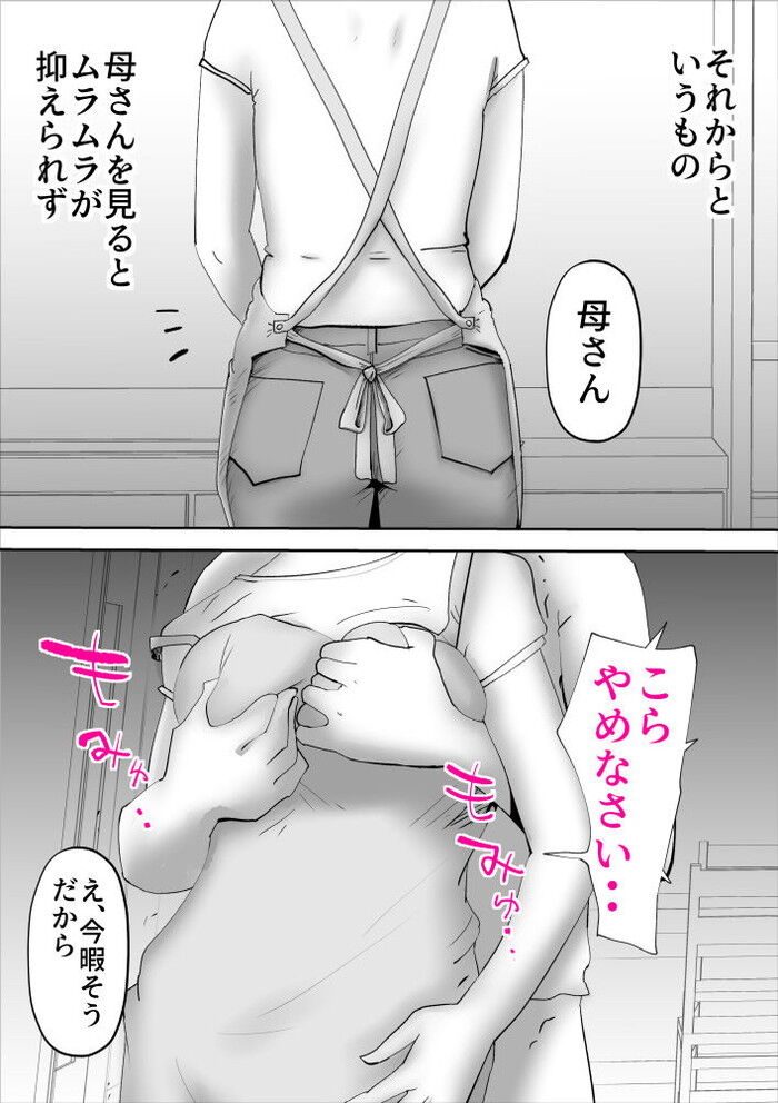 d_231668jp-009