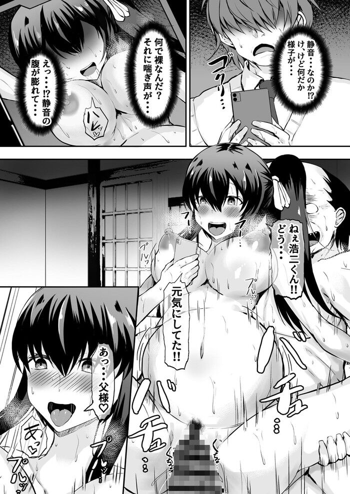 d_312611jp-008