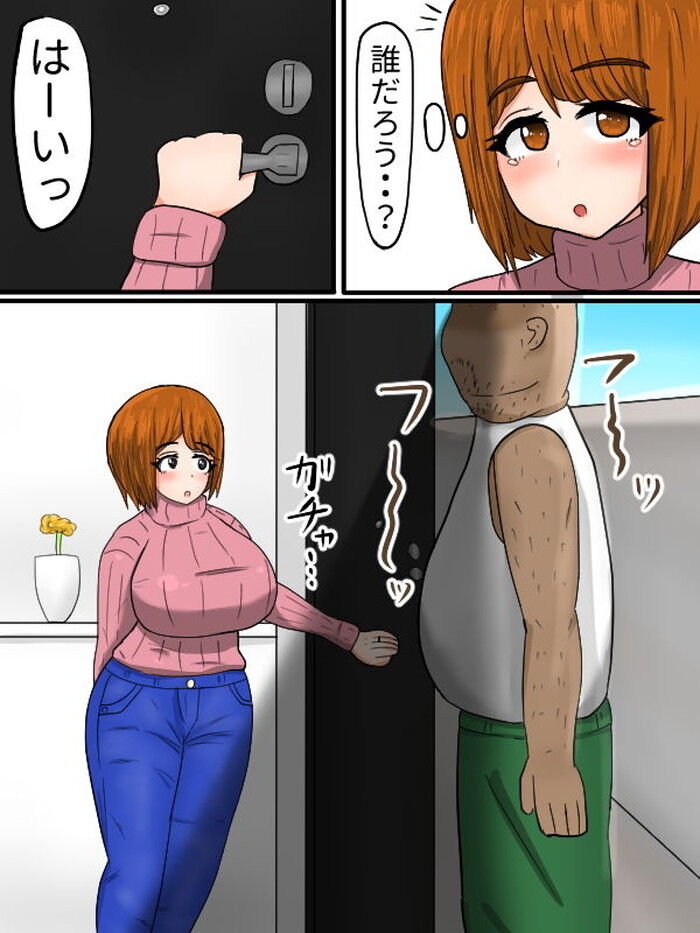 d_205550jp-006