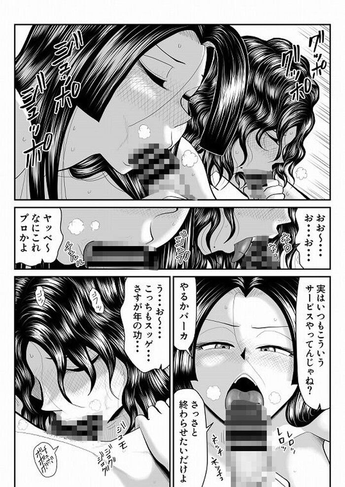 d_749718jp-005